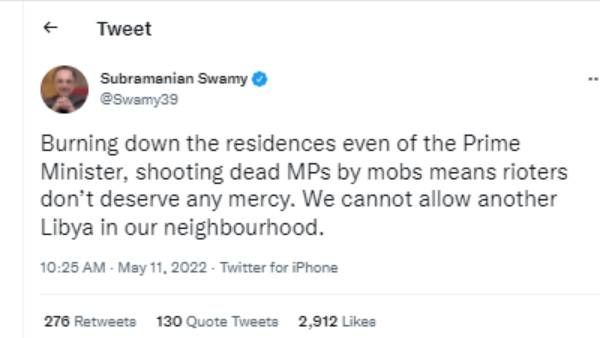 சுப்பிரமணியன் சாமி சுப்பிரமணியன் சாமி