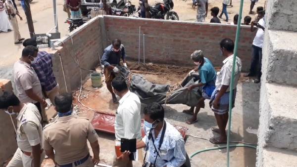 வட மாநில இளைஞர் வட மாநில இளைஞர்