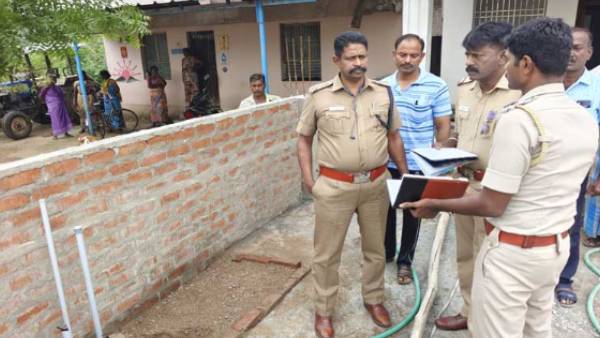 தீவிர விசாரணை தீவிர விசாரணை