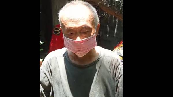 கருத்து வேறுபாடு