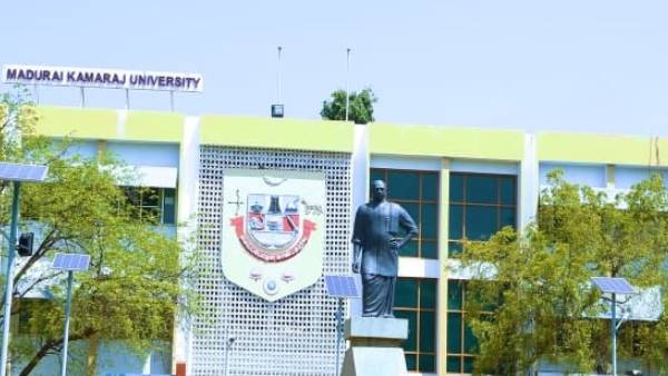 பேராசிரியர்கள் எதிர்ப்பு பேராசிரியர்கள் எதிர்ப்பு