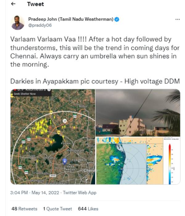 இருட்டிக் கொண்டு வரும் மழை 