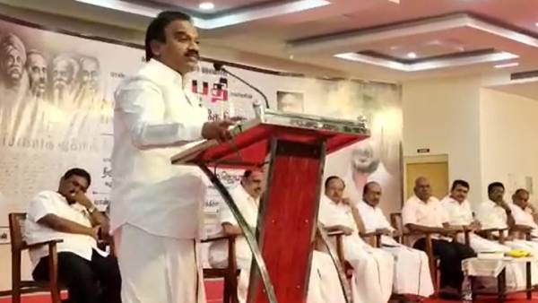 ஆரிய மாடல் என்ன? 