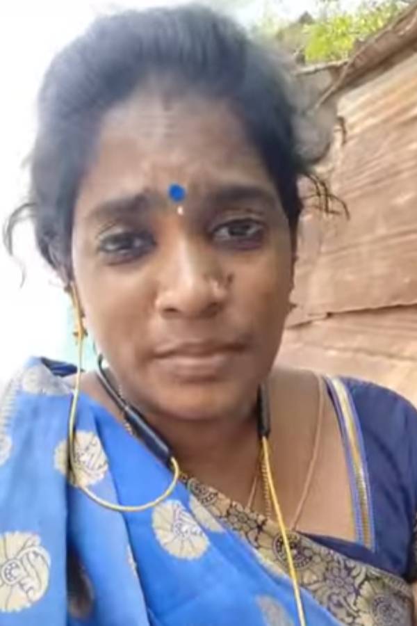 மன்னிப்பு வீடியோ 