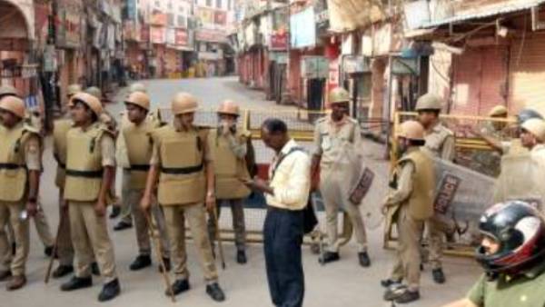 ஆய்வு நிறைவு 