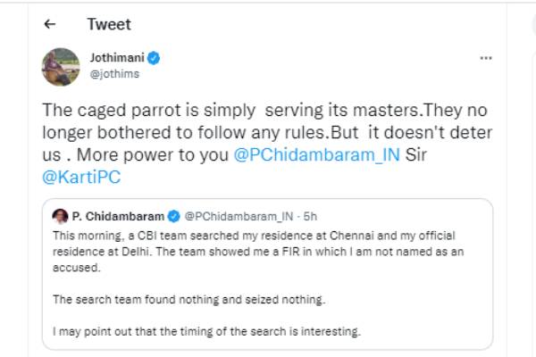 எஜமானர்களுக்கு சேவை எஜமானர்களுக்கு சேவை