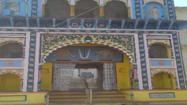 16 சிலைகள் 