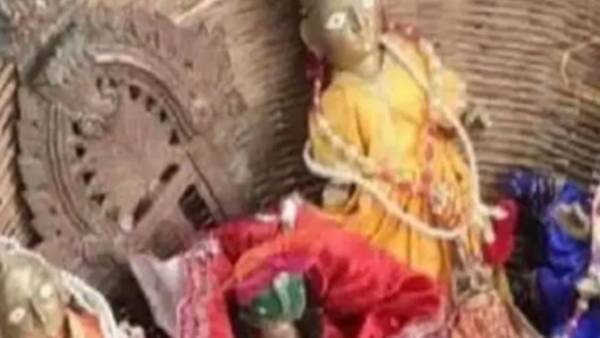 கர்நாடகா 