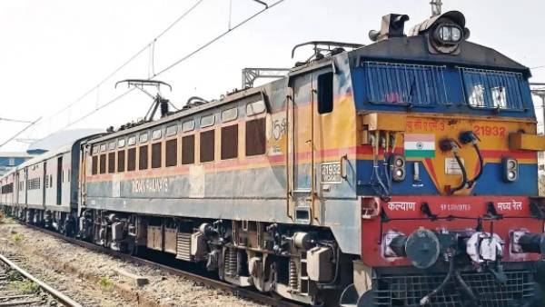 வருமானம் 