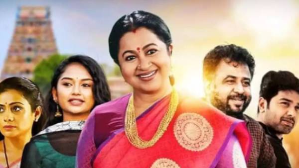 சித்தி 2 முடிவு சித்தி 2 முடிவு