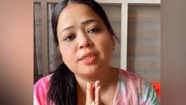 வீடியோவில் மன்னிப்பு 