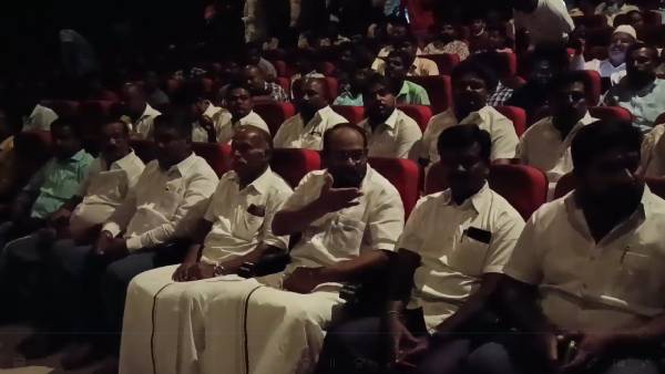 டிக்கெட் இலவசம் 