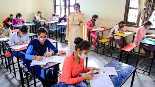 குரூப் 2 தேர்வு 