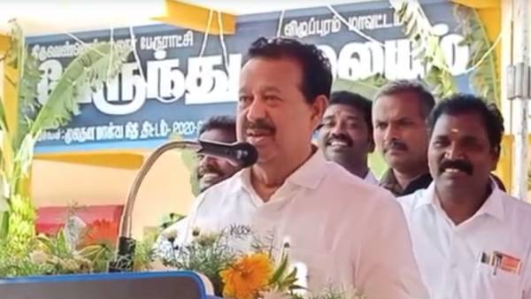 பொன்முடி 