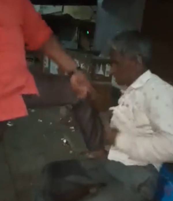 உன் பெயர் முகமதா? 