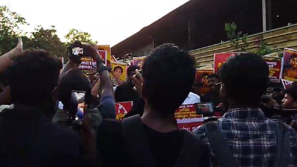 மே 17 இயக்கம் கண்டனம் 