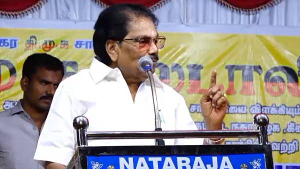 பெண்ணை அடித்த திமுக அமைச்சர் பெண்ணை அடித்த திமுக அமைச்சர்