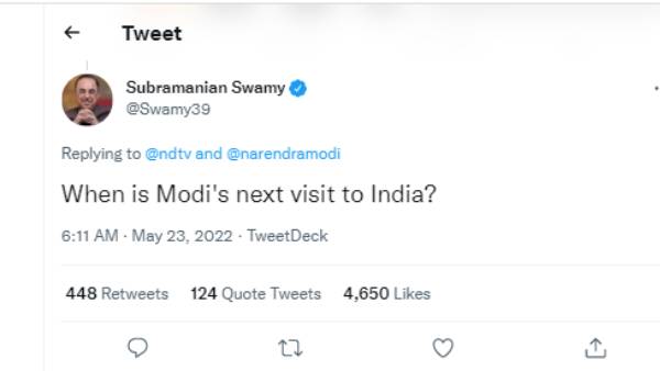 கிண்டல் 