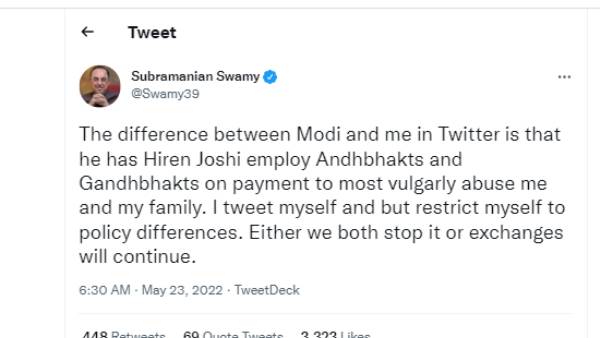 என்ன சொன்னார்? 