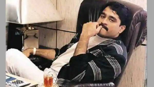 தாவூத்திடம் இருந்து பணம் 