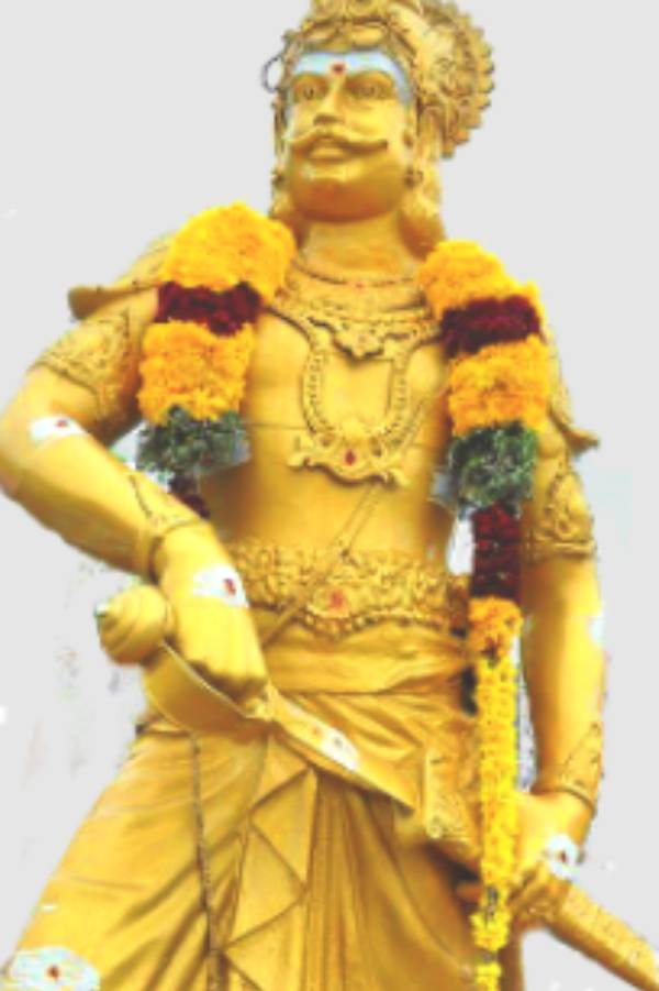 முத்தரையர் பிறந்தநாள்