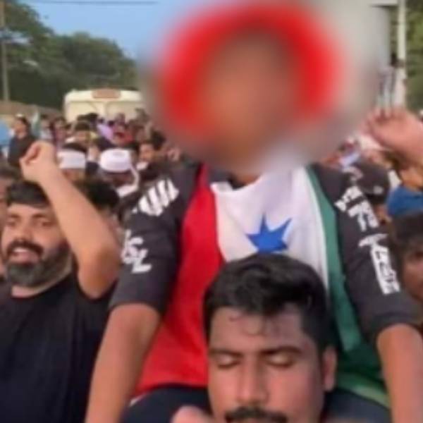 கண்டனம் 