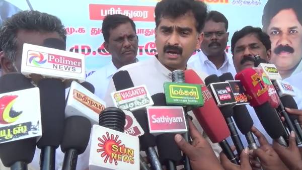அவதூறு அண்ணாமலை 
