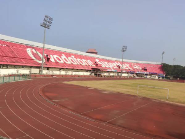 வெளியேறுங்கள் வெளியேறுங்கள்