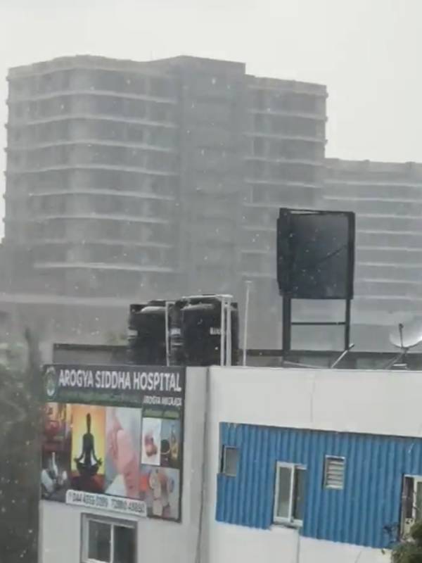 தமிழகம் 