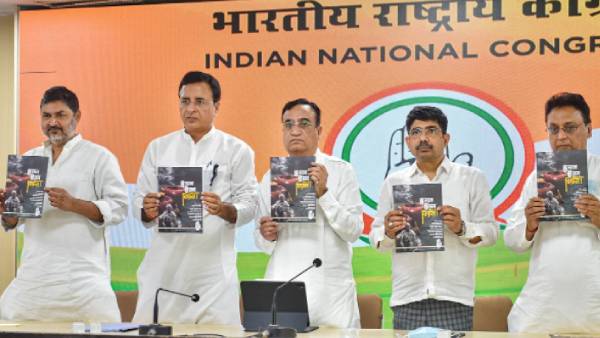  பொருளாதார நெருக்கடி 