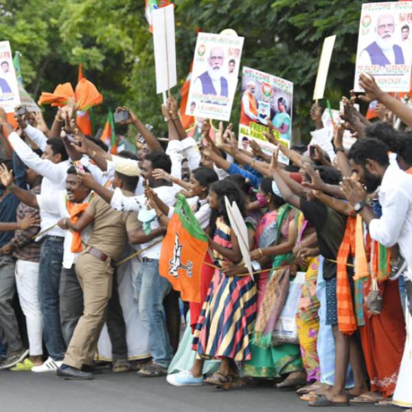 மாற்றம் துளியாக அல்ல... அலையாக..