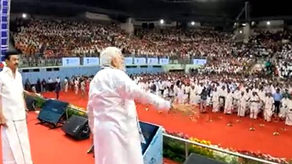 தமிழ்நாட்டின் சிறப்பு தமிழ்நாட்டின் சிறப்பு