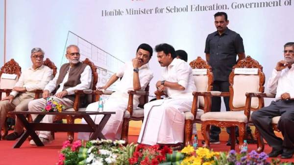 நான் முதல்வன் 