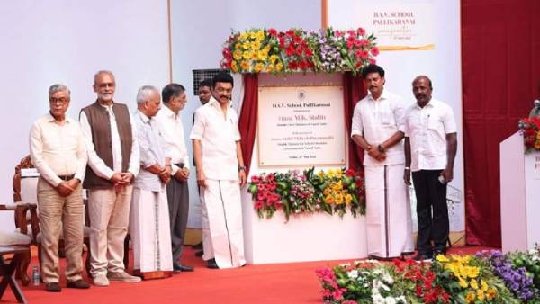 திராவிட அரசன் 