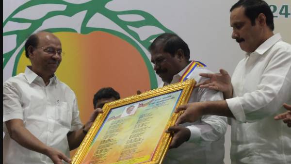 ஜிகே மணி தீர்மானம் 