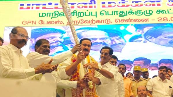 புதிய தலைவராக அன்புமணி 