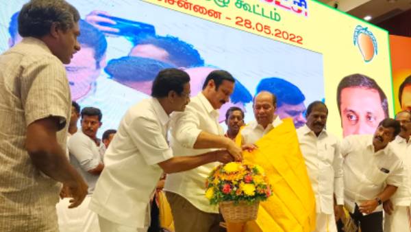 தந்தையாக பெருமை 
