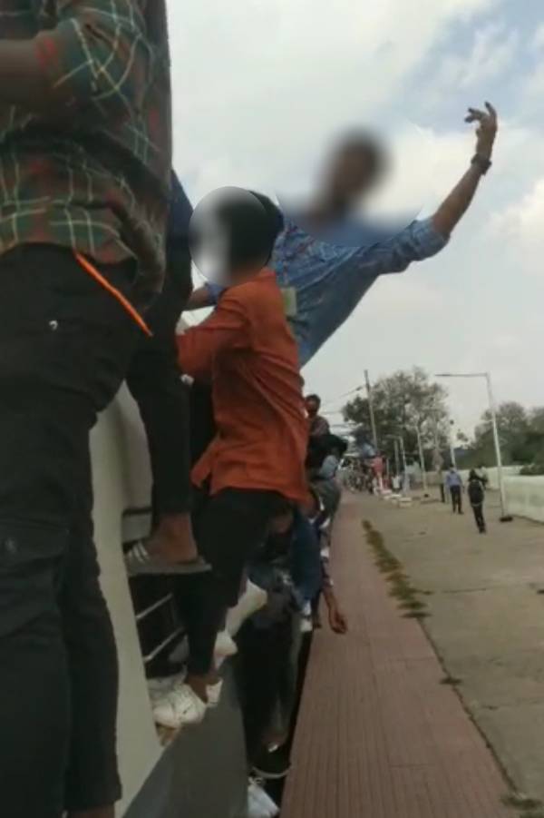 ரயிலில் சாகசம் 