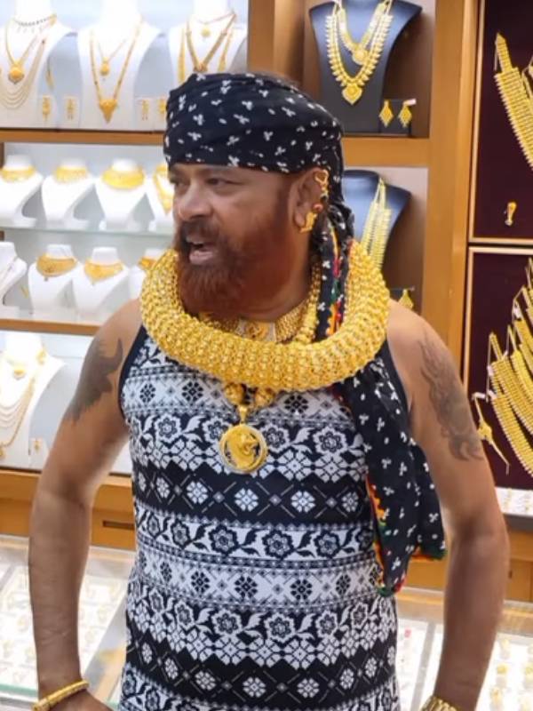 தங்க முகக் கவசம் 