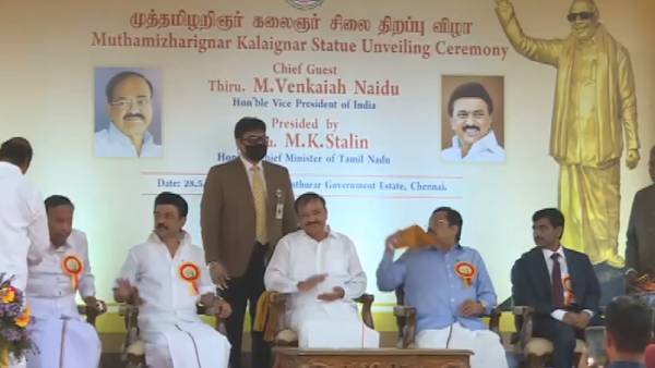 எம்ஜிஆர் மறைவு 