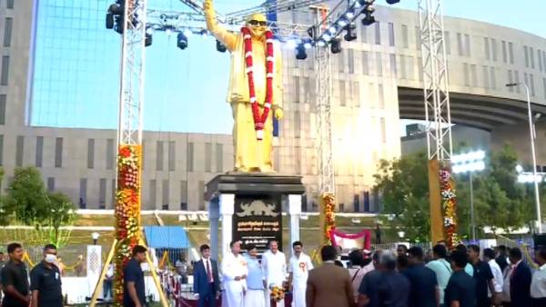 இந்தி திணிப்புக்கு எதிராக வாசகம் 