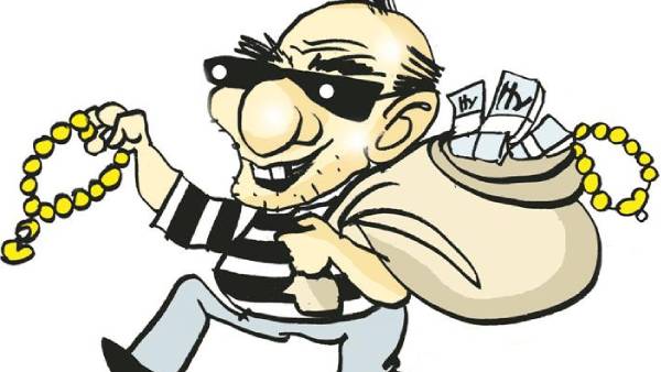 தங்கம், பணம் 