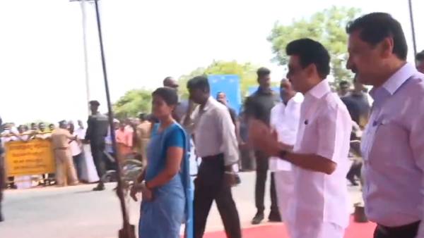 டெல்டா சொந்த மண் 