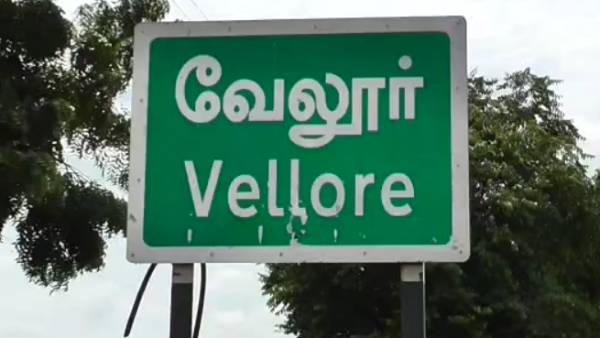 தீவிர சிகிச்சை தீவிர சிகிச்சை