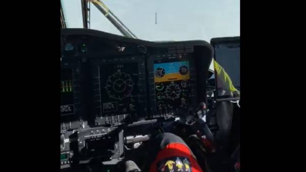 பாராசூட் 