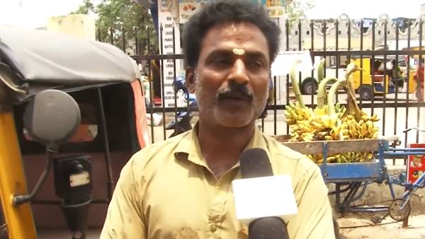 ஆட்டோ டிரைவர்களுக்கு மட்டும் கார்டு 