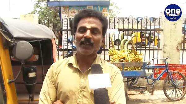  பேருந்துக்காக காத்திருப்பு 