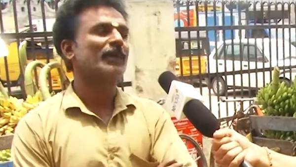 பெண்கள் 