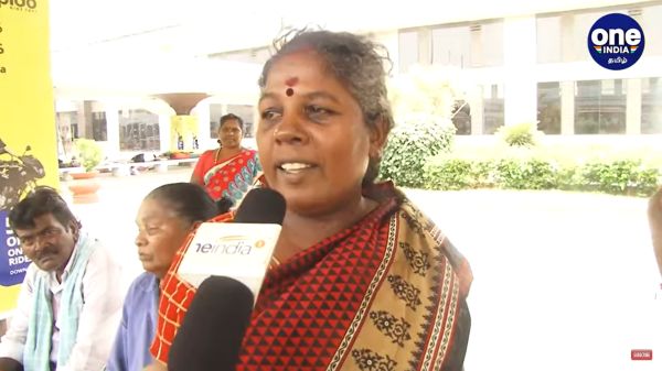  இலவச பஸ் பயணம் 