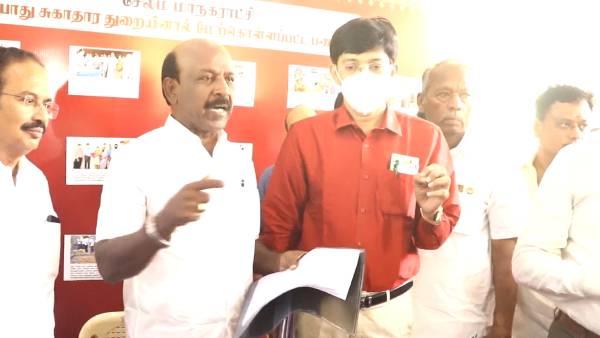 தீவிர கண்காணிப்பு 